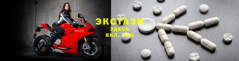 MEGA рабочий сайт  Петров Вал  Экстази 300 mg 